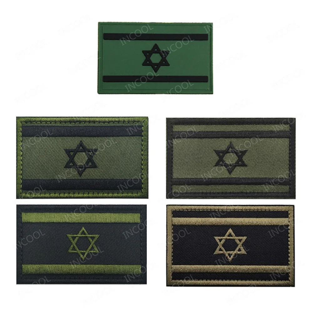 Reflective Israeli Israel Embr - Velcro Sew On ulasan dan harga