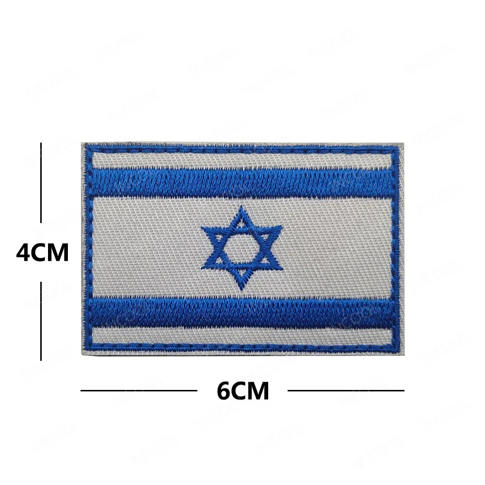 Reflective Israeli Israel Embr - Velcro Sew On ulasan dan harga