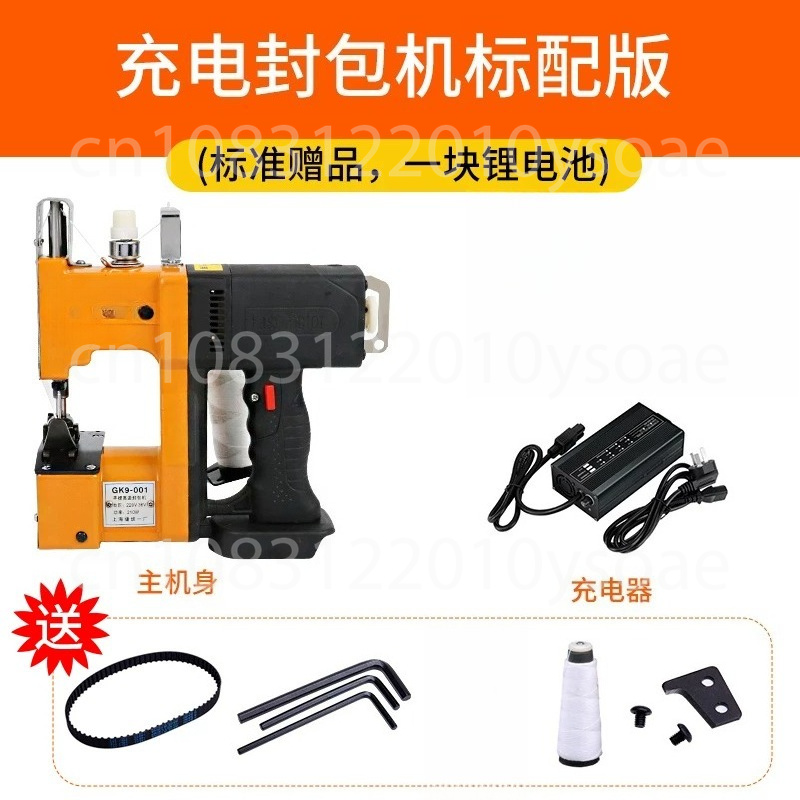 GK9-001 210W Electric Sewing M - Sewing Machine In Textile ulasan dan harga