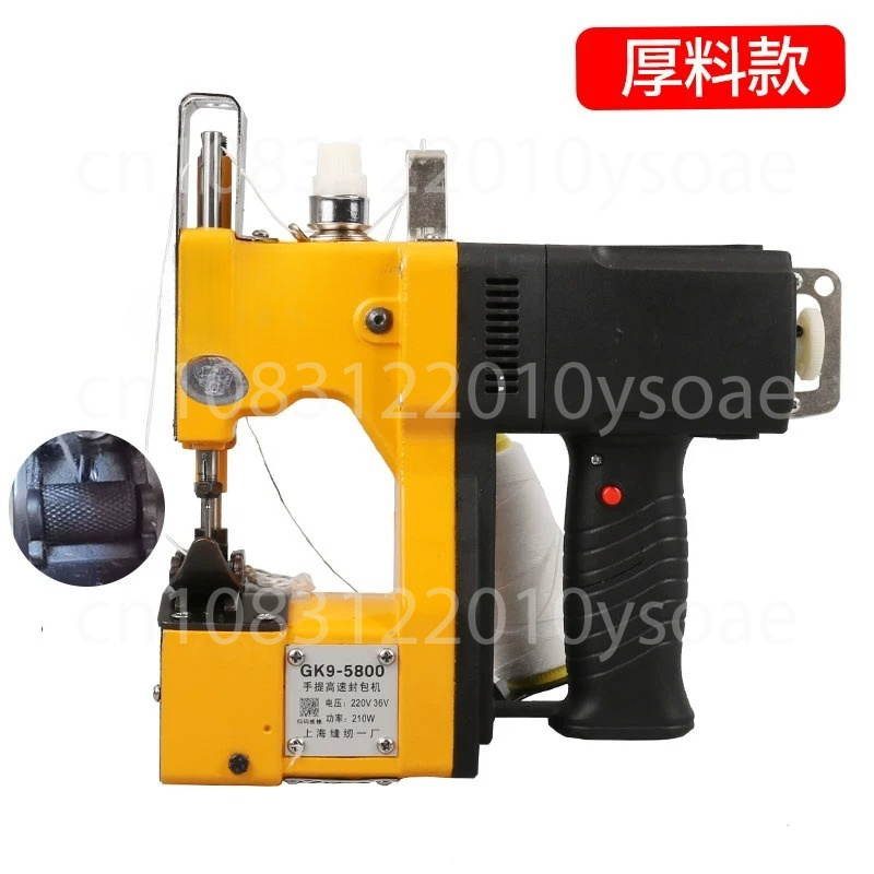 GK9-001 210W Electric Sewing M - Sewing Machine In Textile ulasan dan harga