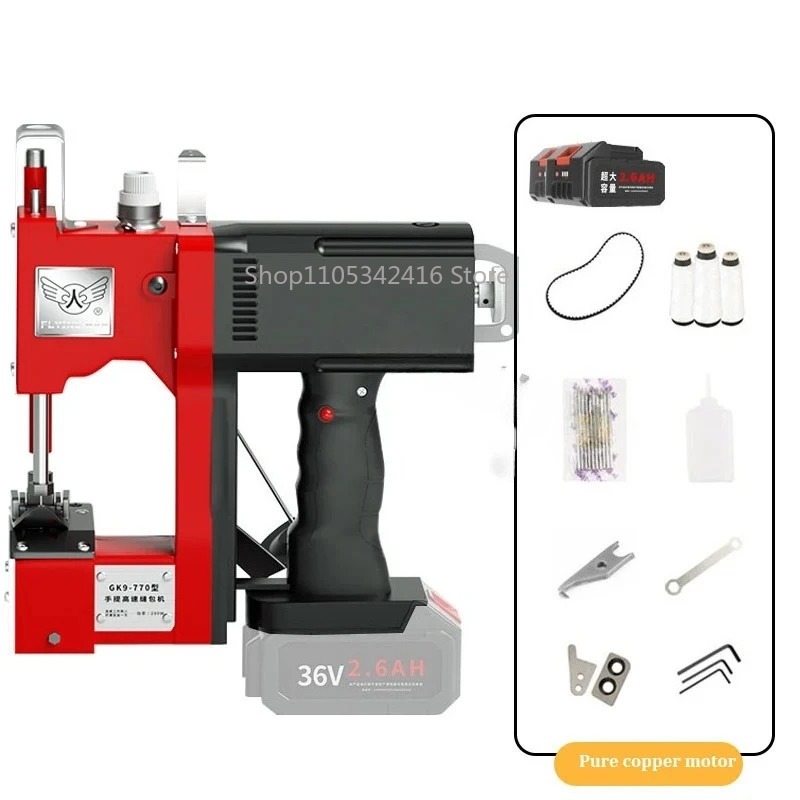 Portable Automatic Sewing Mach - Sewing Machine In Textile ulasan dan harga