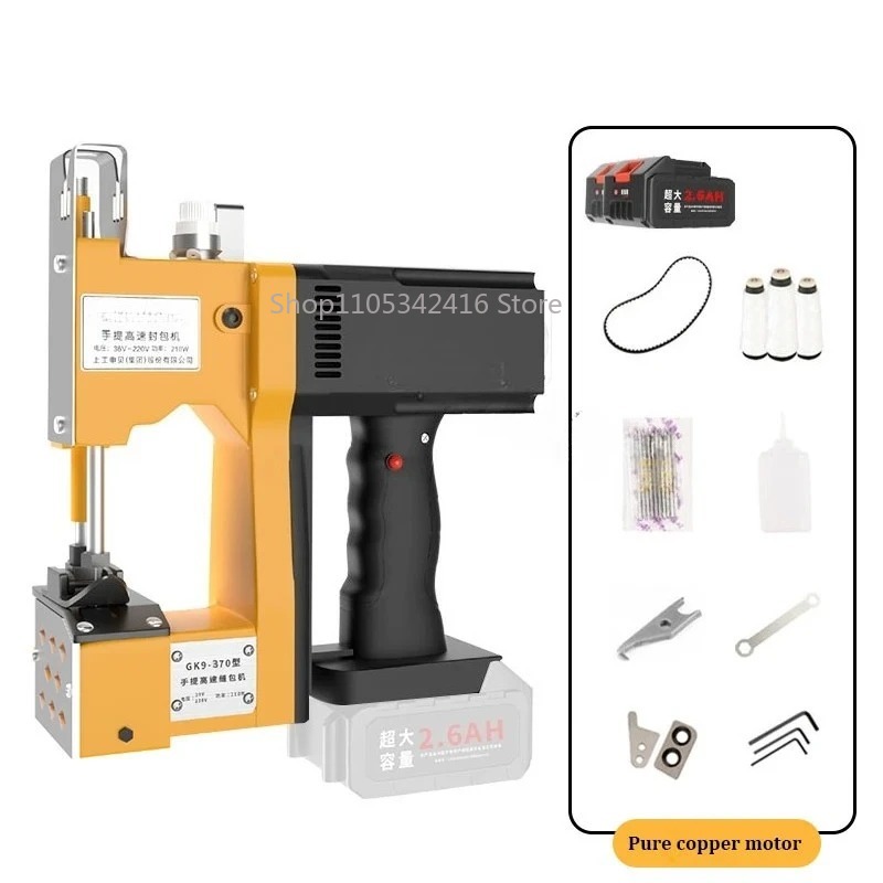 Portable Automatic Sewing Mach - Sewing Machine In Textile ulasan dan harga