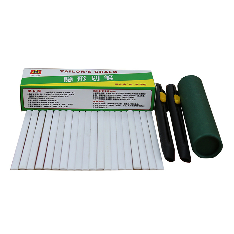 Tailors Invisible Chalk Pencil - Fabric Marking Pen ulasan dan harga