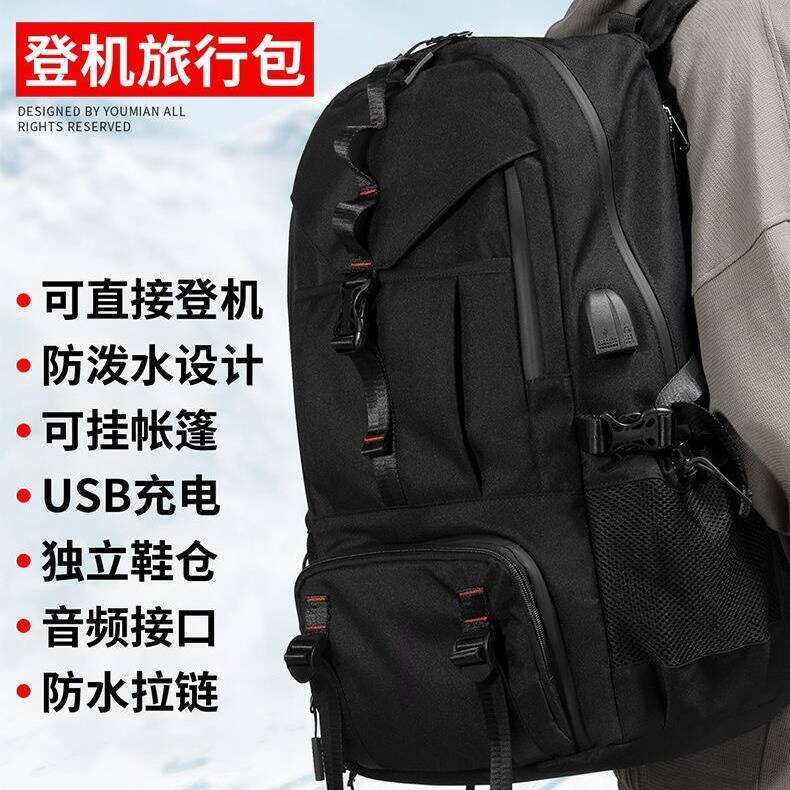 New Extra Large Capacity Men S - Sewing Zipper ulasan dan harga