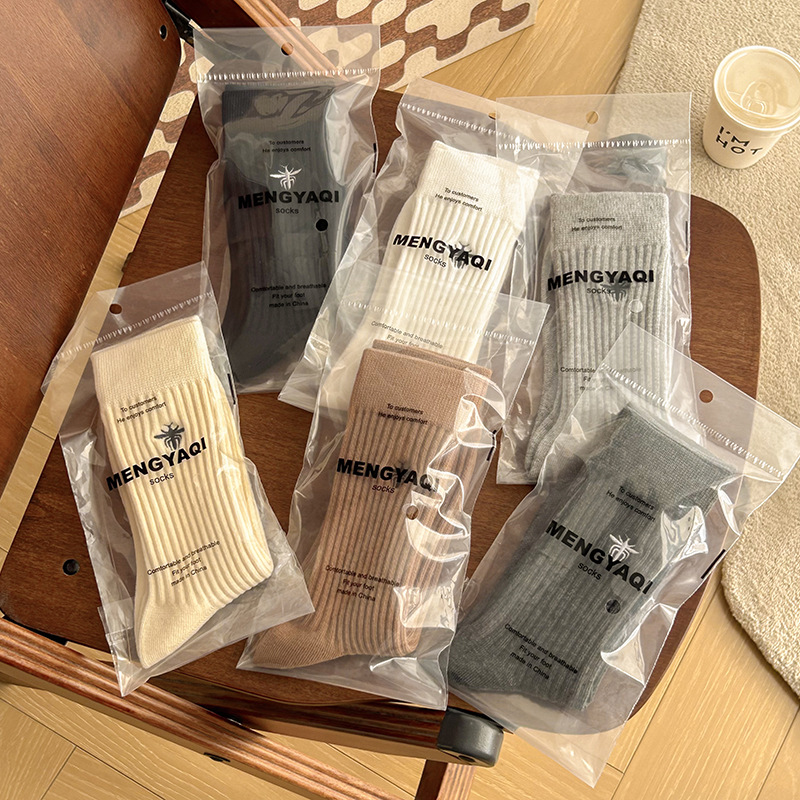 New Japanese Double Needles Co - Twin Needle Stretch ulasan dan harga